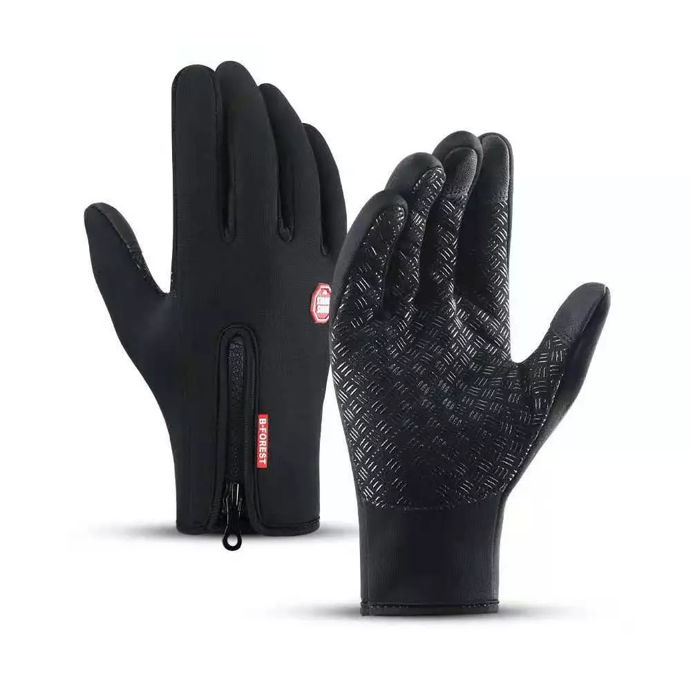 Heated Winter Sports Gloves for Unisex, Thermal Hand Protection